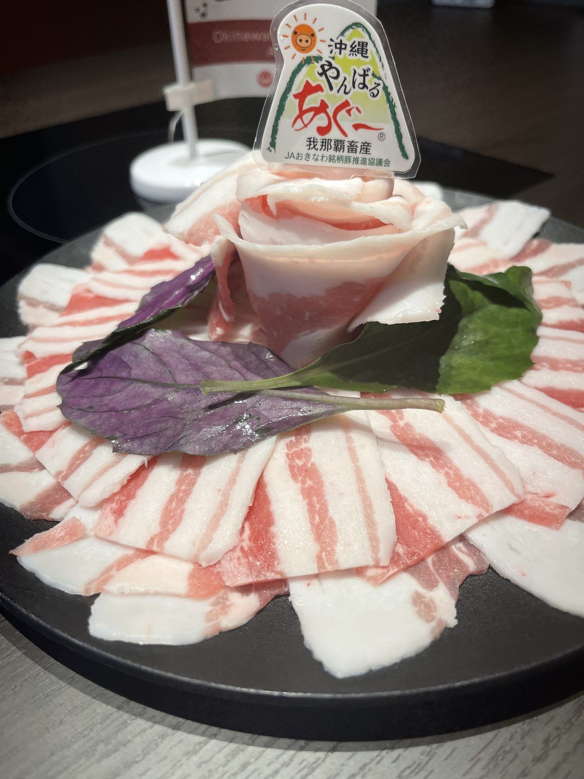 やんばるあぐー しゃぶしゃぶ 千葉県船橋市